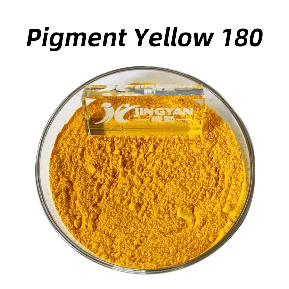 顏料黃180(PY180)性能和應(yīng)用以及生產(chǎn)合成工藝詳解
