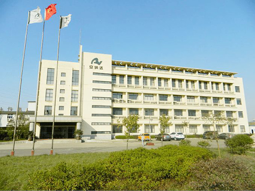 安納達(dá)公司發(fā)布2021年度業(yè)績-預(yù)計2021年凈利潤高達(dá)2.02億元(圖1) 安納達(dá)公司