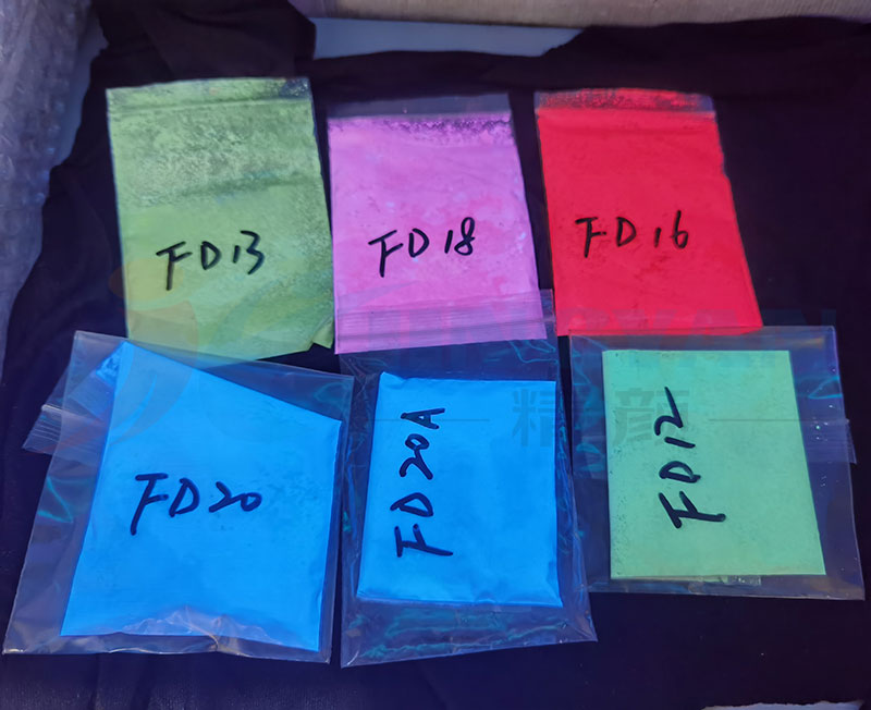 熒光防偽顏料_潤(rùn)巴Ranbar FD系列水性無(wú)甲醛防偽熒光粉